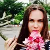 Отзыв от Дарья Чистякова